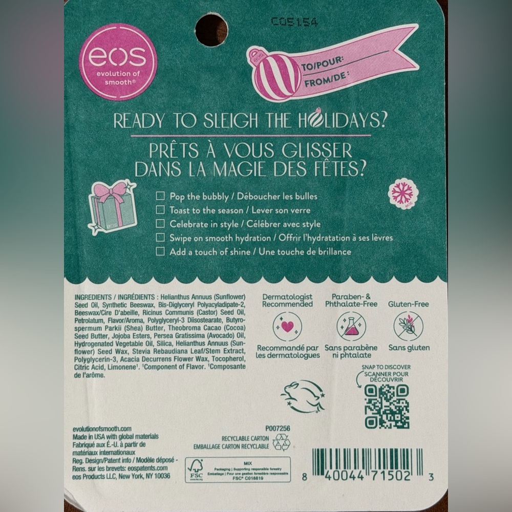 BNIP! eos, Holiday Collection 24H Moisture Super Balm Set, 2 PCS! ๐๐พ๐ญ๐ฅ - Picture 4 of 4